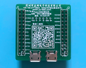 保定MK2.0測(cè)試母座板