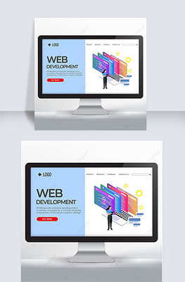PSD格式電腦科技廣告設(shè)計圖片素材_模板下載-VIP素材