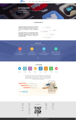 網(wǎng)頁設(shè)計(jì)