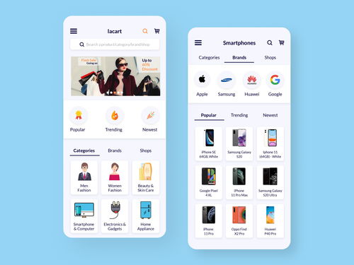 來(lái)一款ui電子商務(wù)程序app界面設(shè)計(jì) 自學(xué)