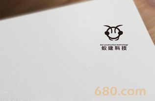 大熙logo設(shè)計案例展示