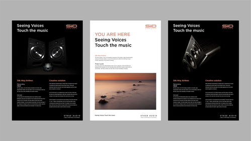 守望者品牌設(shè)計機構(gòu) 項目watchers深圳守望者品牌設(shè)計機構(gòu)案例 時尚消費 ,標志設(shè)計,logo設(shè)計,包裝設(shè)計,海報設(shè)計,畫冊設(shè)計,vi設(shè)計,網(wǎng)站設(shè)計與開發(fā),品牌策劃咨詢,企業(yè)品牌形象設(shè)計,http www.watchers.design 守望者品牌設(shè)計