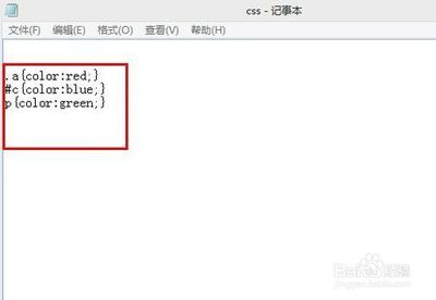 寶雞網絡公司【寶雞網站建設】寶雞微信公眾號開發(fā)多少錢、寶雞小程序制作價格、寶雞開淘寶店裝修運營、寶雞400電話申請開通、寶雞網頁設計費用、寶雞網站制作