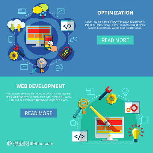 網頁優化橫幅兩個SEO水平橫幅為網站搜索引擎優化開發與閱讀更多按鈕矢量插圖