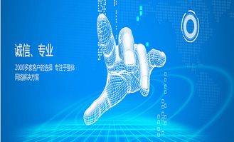 長春網(wǎng)站建設(shè)和app開發(fā)公司哪家好 做什么樣的網(wǎng)站和app才是好的