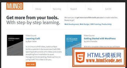 學(xué)習(xí)網(wǎng)頁(yè)設(shè)計(jì)必知的20個(gè)教學(xué)資源站